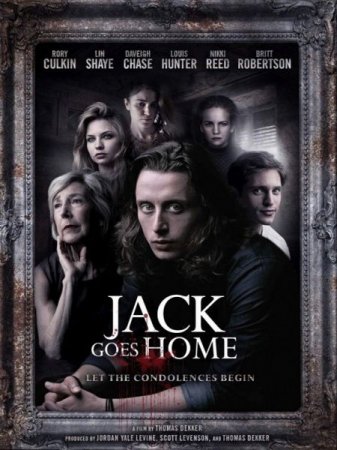 В хорошем качестве Джек отправляется домой / Jack Goes Home (2016)