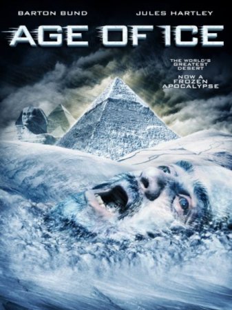 В хорошем качестве Ледниковый период / Age of Ice (2014)