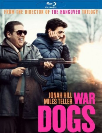 В хорошем качестве Парни со стволами / War Dogs (2016)