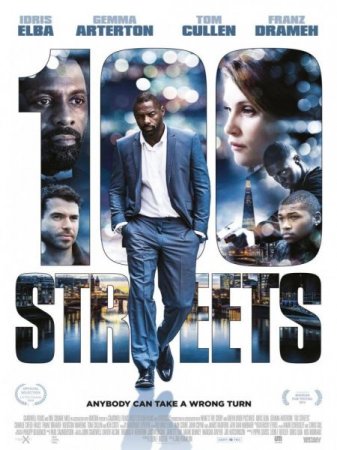 В хорошем качестве Сотни улиц / A Hundred Streets (2016)