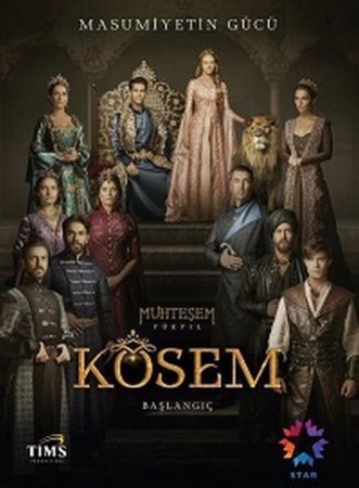 Сериал Великолепный век: Империя Кёсем - 2 сезон (2016)