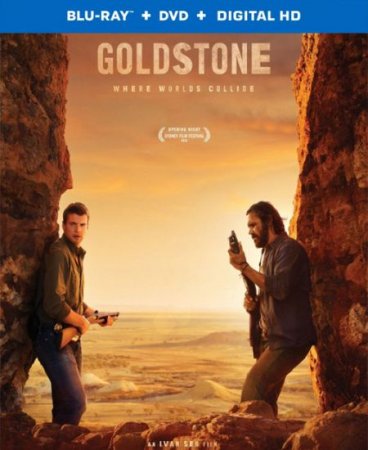 В хорошем качестве Голдстоун / Goldstone (2016)