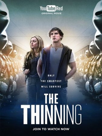 В хорошем качестве Отсев / The Thinning (2016)