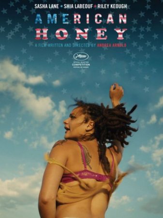 В хорошем качестве Американская милашка / American Honey (2016)