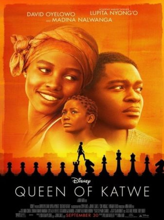 В хорошем качестве Королева Катве / Queen of Katwe (2016)