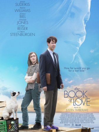 В хорошем качестве Книга любви / The Book of Love (2016)