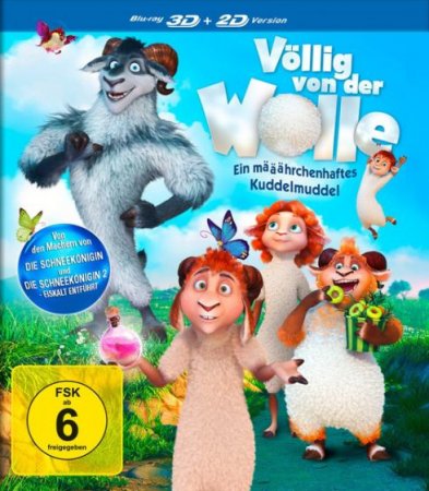 Мультик Волки и овцы: бе-е-е-зумное превращение (2016)