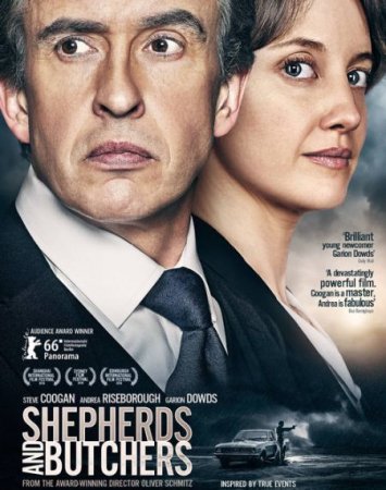 В хорошем качестве Пастыри и палачи / Shepherds and Butchers (2016)
