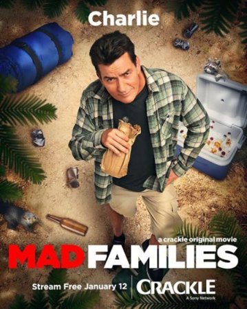В хорошем качестве Безумные семейки / Mad Families (2017)