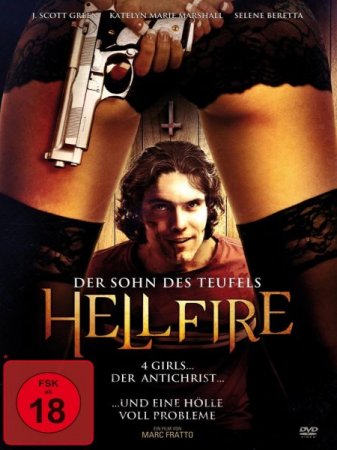В хорошем качестве Адский огонь / Hell Fire (2015)