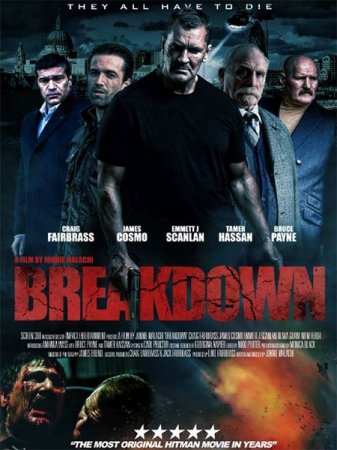 В хорошем качестве Крах / Breakdown (2016)