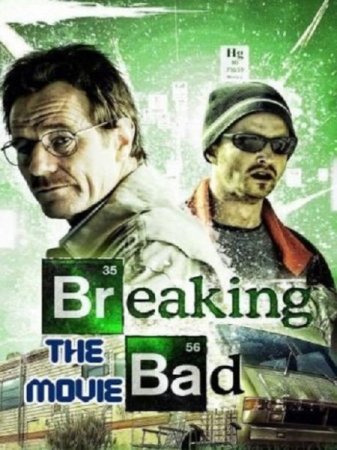 В хорошем качестве Во все тяжкие / Breaking Bad: The Movie (2017)