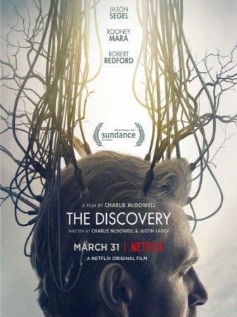 В хорошем качестве Открытие / The Discovery (2017)