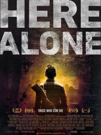 В хорошем качестве Тут одна / Here Alone (2016)