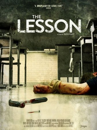 В хорошем качестве Урок / The Lesson (2015)