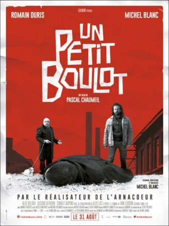 В хорошем качестве Киллер поневоле / Un petit boulot (2016)