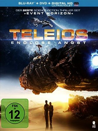 В хорошем качестве Телейос / Teleios (2017)