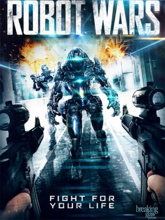 В хорошем качестве Войны роботов / Robot Wars / Kill Box (2016)
