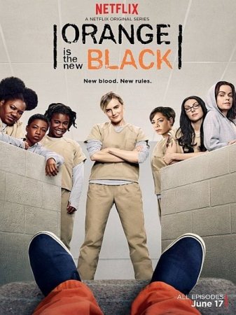 Сериал Оранжевый — новый черный / Оранжевый - хит сезона / Orange Is the New Black - 5 сезон (2017)