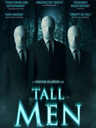 В хорошем качестве Долговязые / Tall Men (2016)