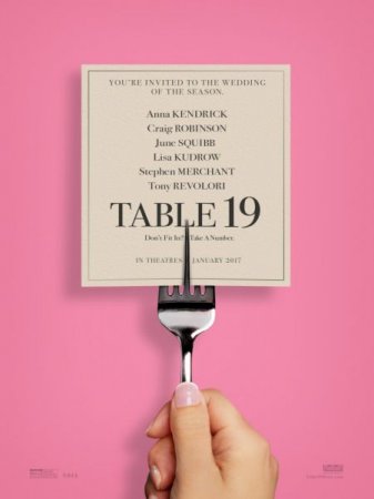 В хорошем качестве Столик №19 / Table 19 (2017)
