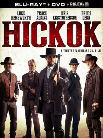 В хорошем качестве Хикок / Hickok (2017)