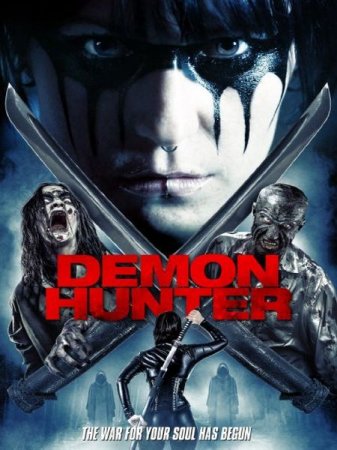 В хорошем качестве Тарин Баркер: Охотник на демонов / Taryn Barker: Demon Hunter (2016)