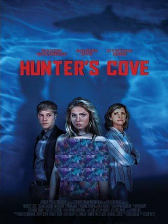 В хорошем качестве Бухта охотника / Hunter's Cove / Stalker's Prey (2017)