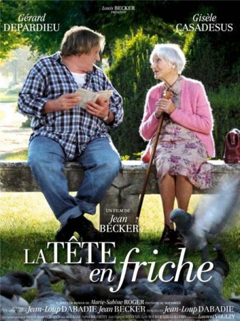 В хорошем качестве Чистый лист / La tete en friche (2010)