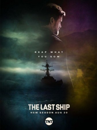 Сериал Последний корабль / The Last Ship - 4 сезон (2017)