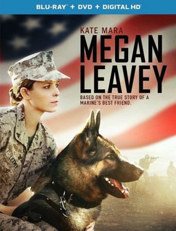 В хорошем качестве Меган Ливи / Megan Leavey (2017)