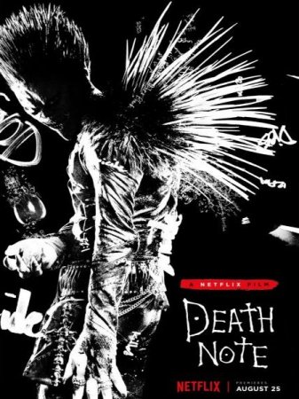 В хорошем качестве Тетрадь смерти / Death Note (2017)