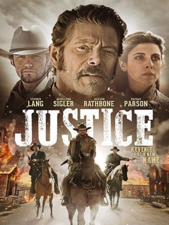 В хорошем качестве Правосудие / Justice (2017)