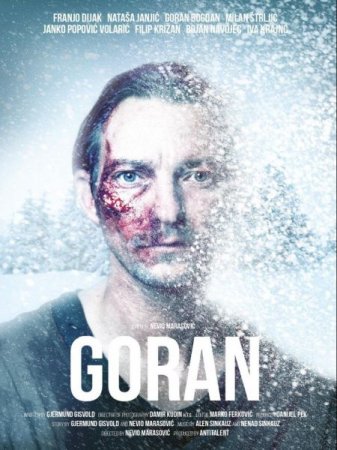 В хорошем качестве Горан / Goran (2016)