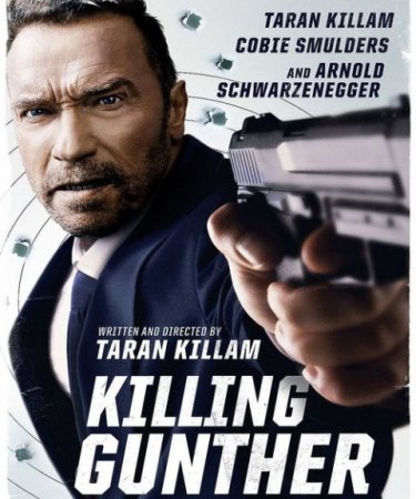 В хорошем качестве Убить Гюнтера / Killing Gunther (2017)