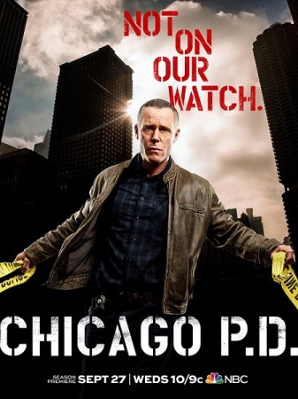 Сериал Полиция Чикаго / Chicago PD - 5 сезон (2017)