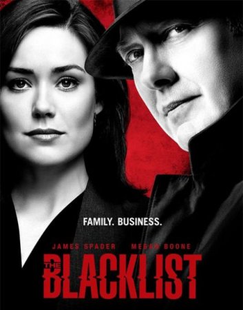Сериал Чёрный список / The Blacklist - 5 сезон (2017)