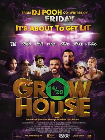 В хорошем качестве Дом рассады / Grow House (2017)