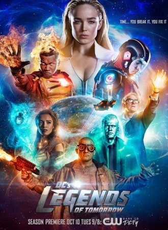 Сериал Легенды завтрашнего дня (3 сезон) / DC's Legends of Tomorrow [2017]