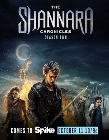 Сериал Хроники Шаннары / The Shannara Chronicles - 2 сезон (2017)