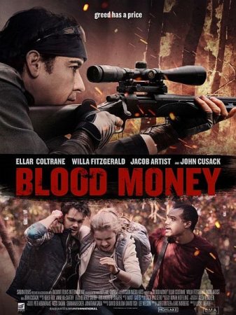В хорошем качестве Я заберу твои деньги / Blood Money (2017)