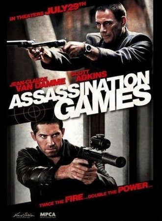 В хорошем качестве Оружие / Assassination Games [2011]