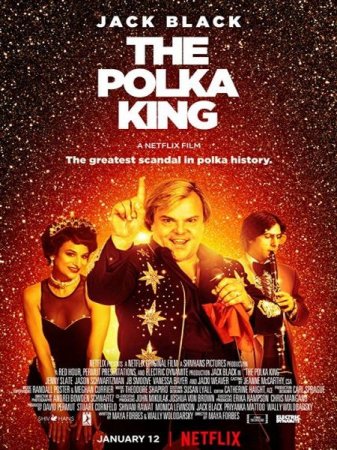 В хорошем качестве Король польки / The Polka King (2017)