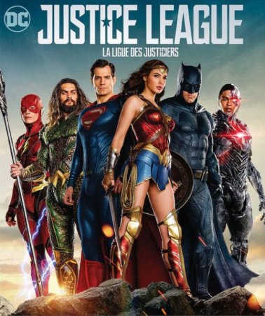 В хорошем качестве Лига справедливости / Justice League (2017)