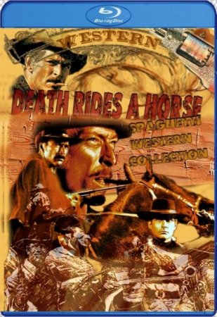 В хорошем качестве Смерть скачет на коне / Death Rides a Horse [1967]