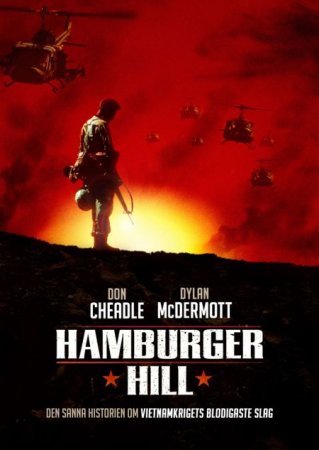 В хорошем качестве Холм Мясорубка / Hamburger Hill [1987]