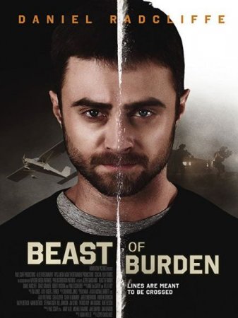 В хорошем качестве Вьючное животное / Beast of Burden (2018)