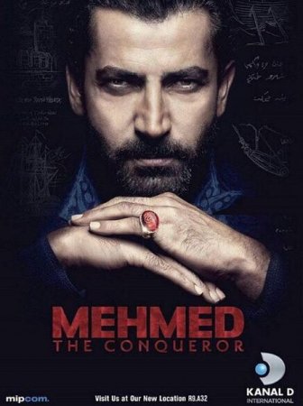 Сериал Мехмед - завоеватель мира. Фатих / Mehmed Bir Cihan Fatihi [2018]