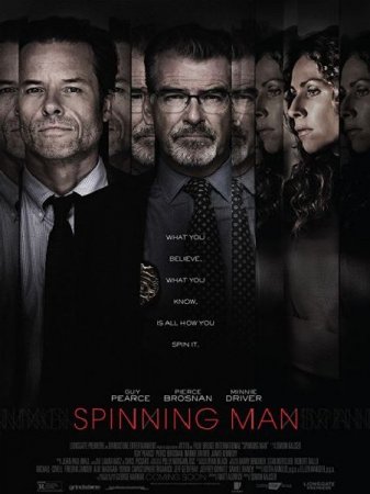 В хорошем качестве На грани безумия / Spinning Man (2018)