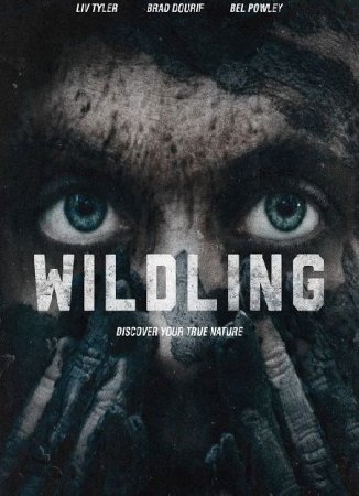 В хорошем качестве Сага о чудовище / Wildling (2018)